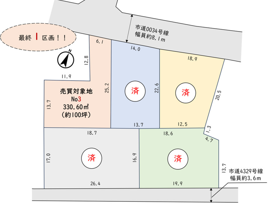 区画図：311002388479