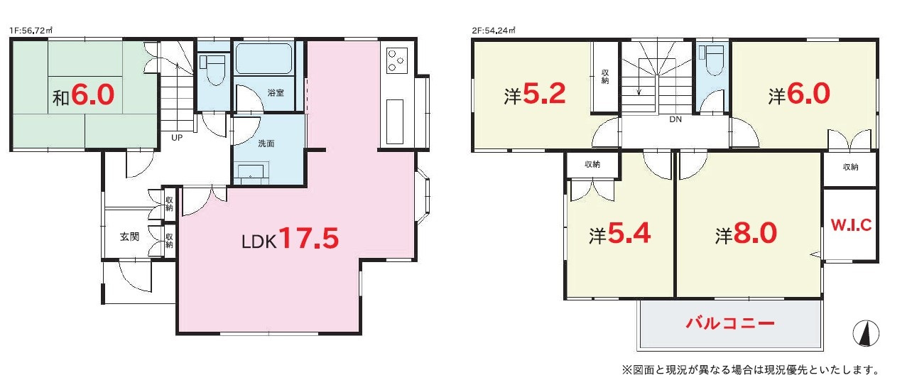 間取り：311002311473