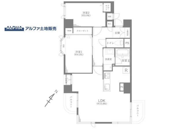 間取り：313004859014