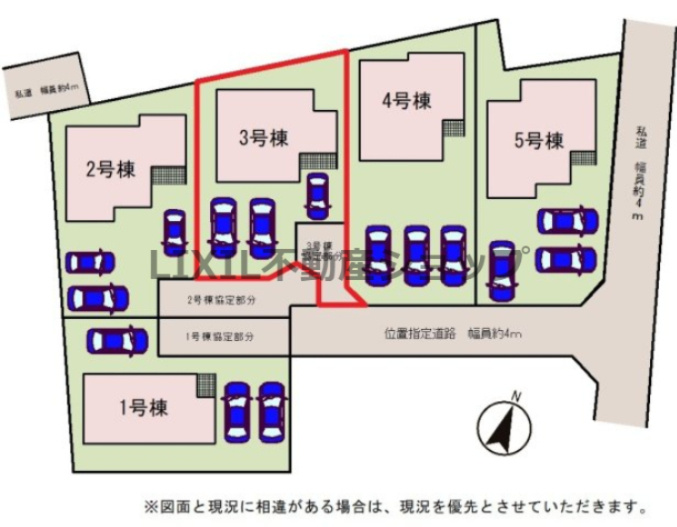 【駐車場3台確保】セカンドカーや将来のお子様の車、来客時も安心のゆとりある敷地です。