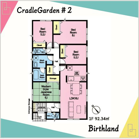 間取り：310000086213