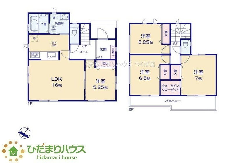 間取り：308000174250