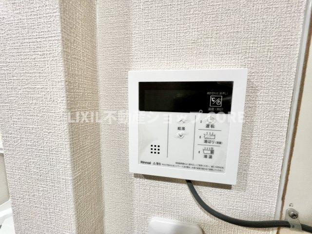 追い炊き機能付きオートバス浴室暖房乾燥機付きで1年中快適なバスタイムをお過ごしいただけます。　