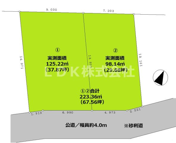 区画図：311002327580