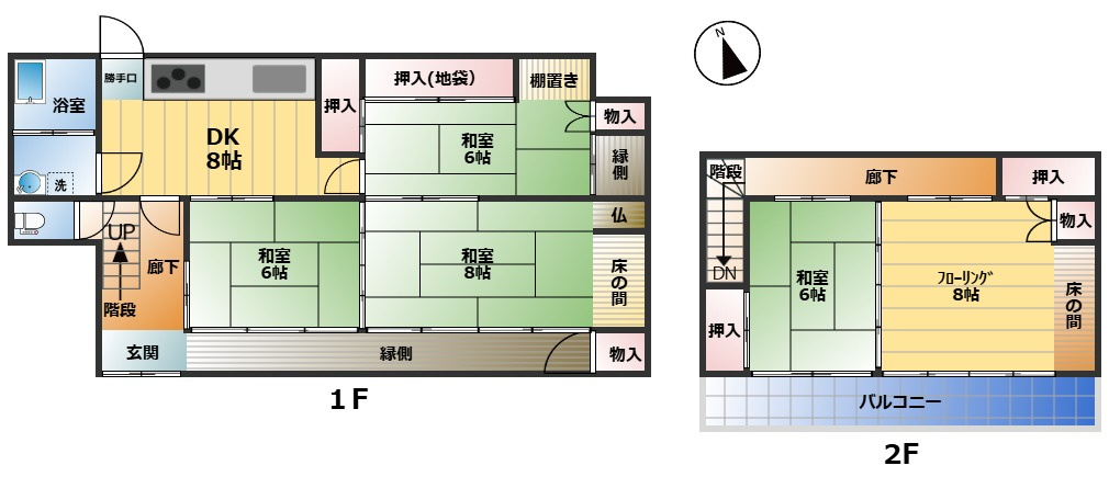 間取り：346000046967