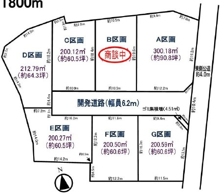 区画図：311002272742