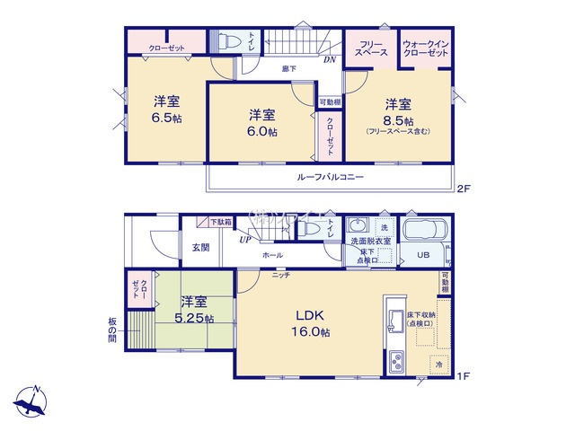 間取り：311002368137