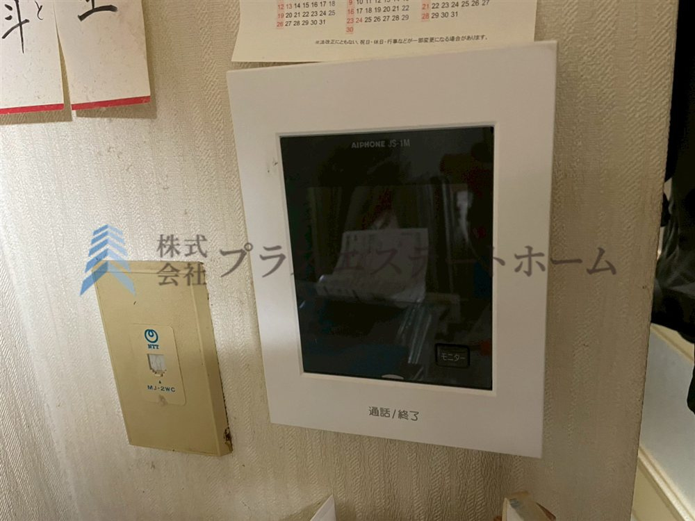 TVモニター付きインターホン♪