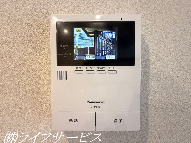 TVモニター付インターホン