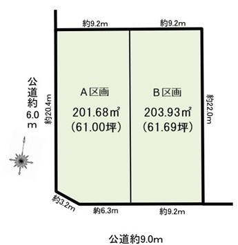 区画図：323000534753