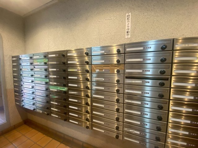 共用部分