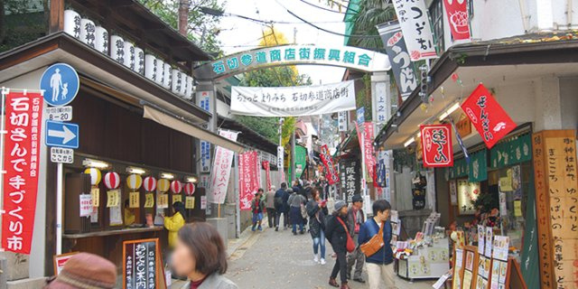 徒歩圏内に活気あふれる石切参道商店街もございます♪