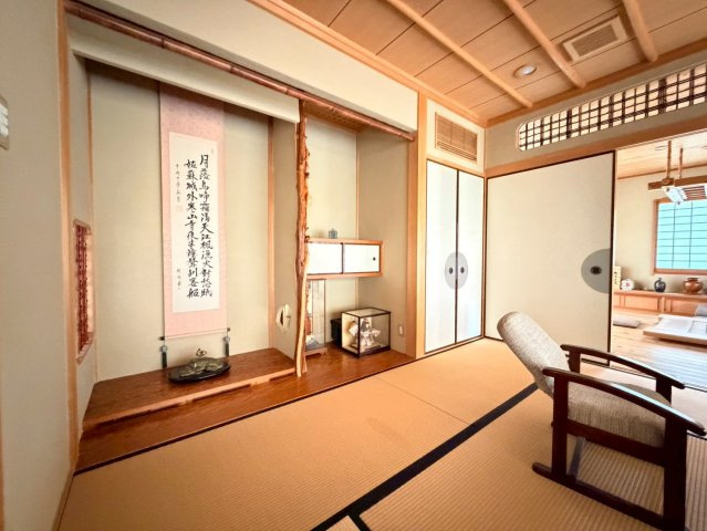 和室