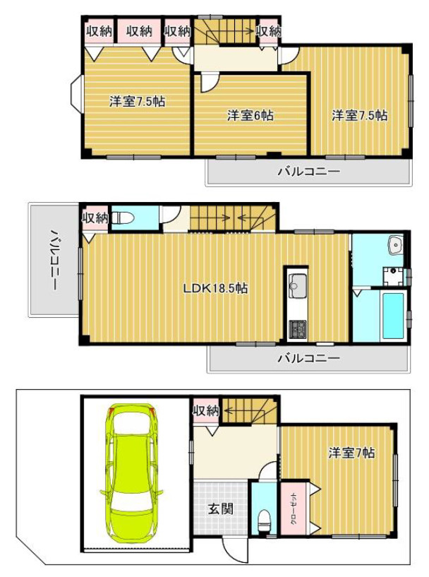 間取り：327002993508