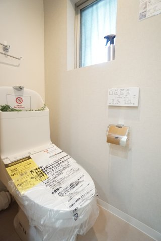 毎日使うものだから...温水洗浄便座付きトイレ