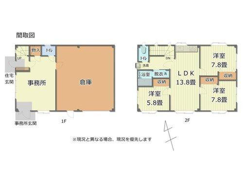 間取り：316000015469