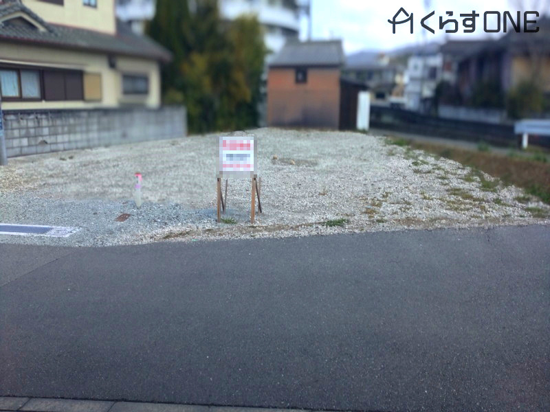 外観：328000549087