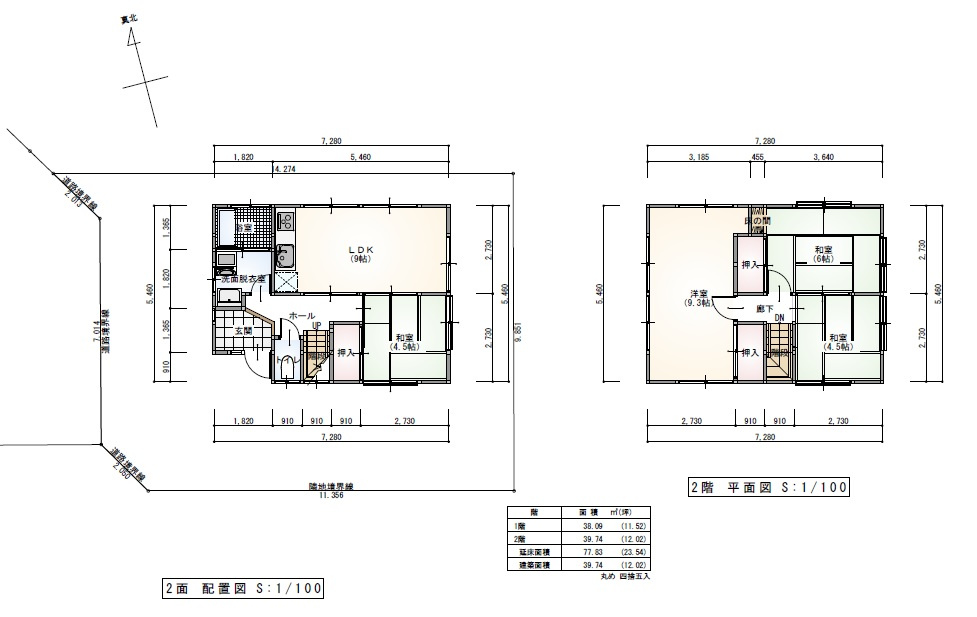 間取り：339000052123