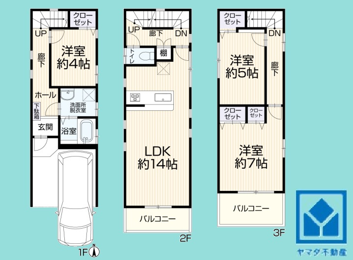 間取り：328000645492
