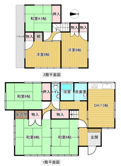 間取り：311002258576