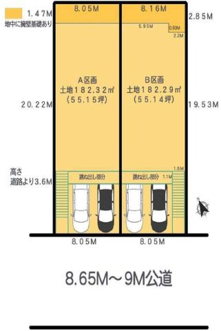 区画図：313004809679