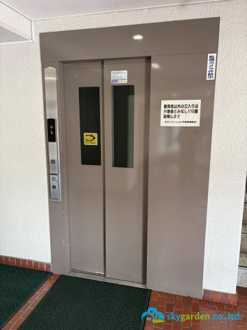 共用部分