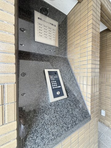 オートロック付きマンション