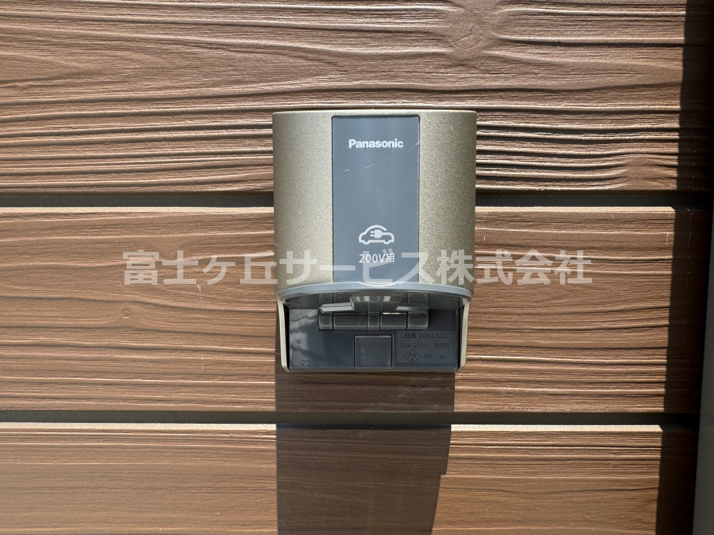 EV充電用コンセントです