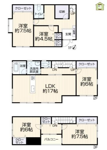 間取り：311002491145