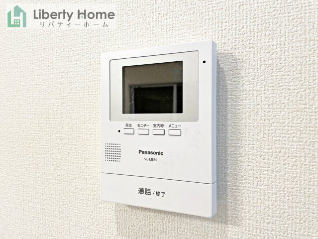同仕様写真（内観）