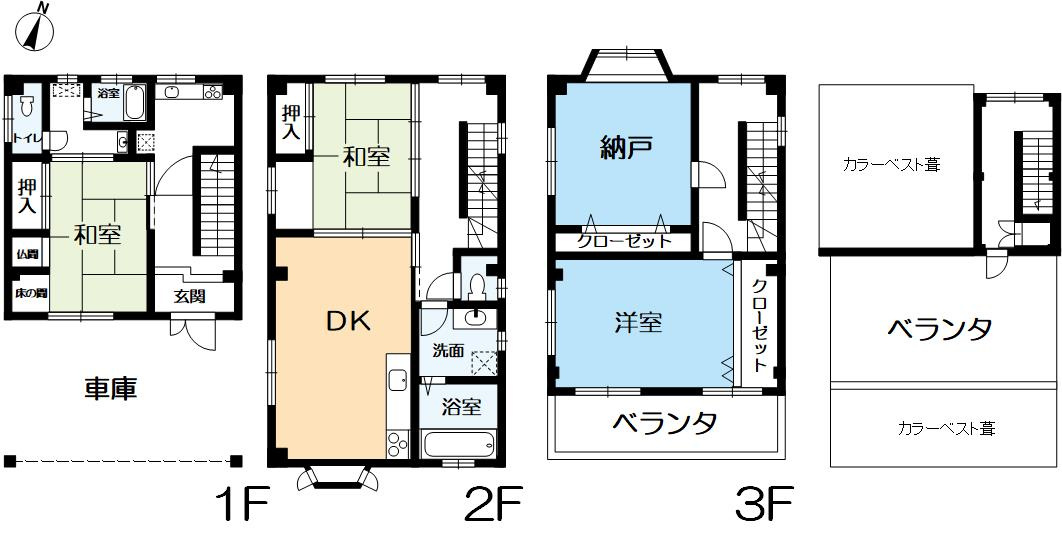 間取り：328000659530