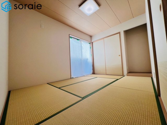 和室