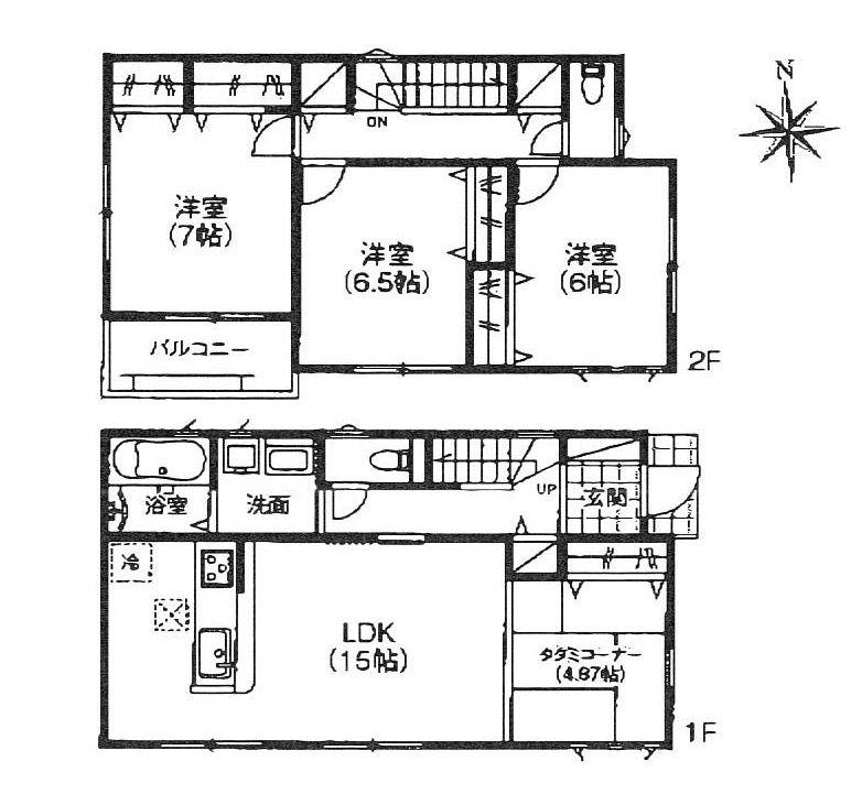 間取り：328000490181