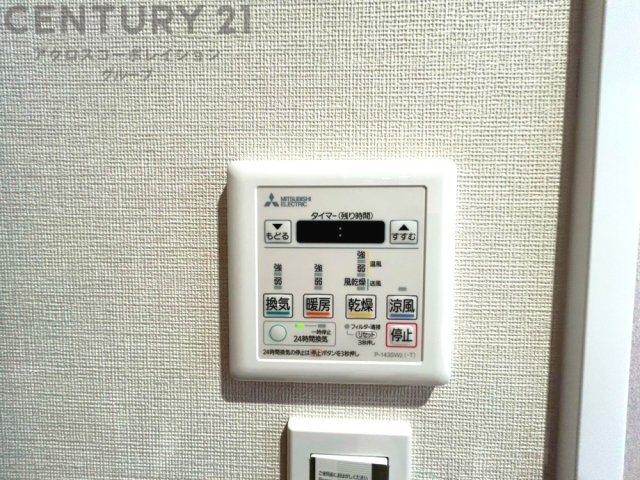 暖房機能があるため、冬場でも温かい浴室で入浴でき、乾燥機能があるため、水気を素早く取り除けます。また、換気機能があるため、湿気を素早く排出してカビや雑菌の発生を防ぐことができます。