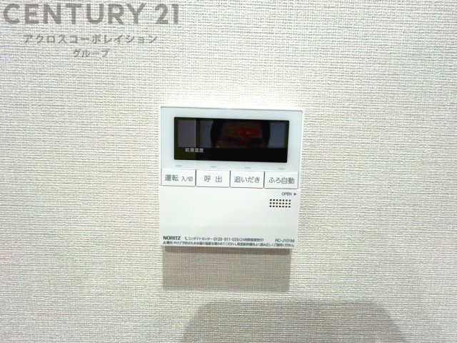 給湯器リモコン（浴室追い炊き機能付き）　