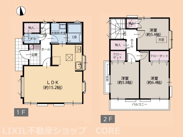 間取り：314002653109