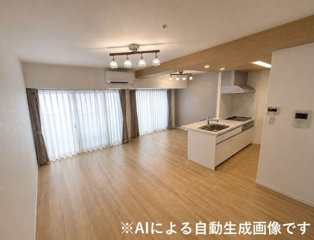 ※AI加工により家具等を除去した画像です