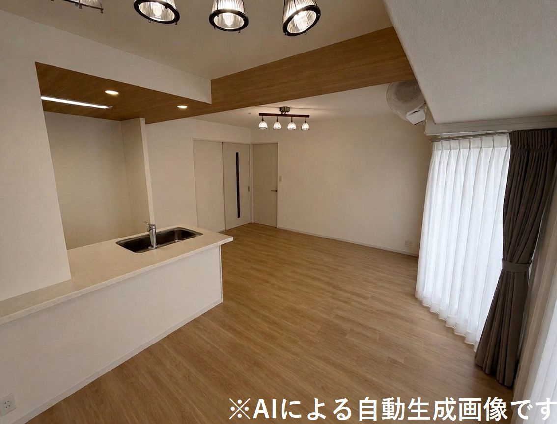 ※AI加工により家具等を除去した画像です