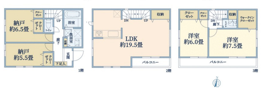 間取り：314002782778