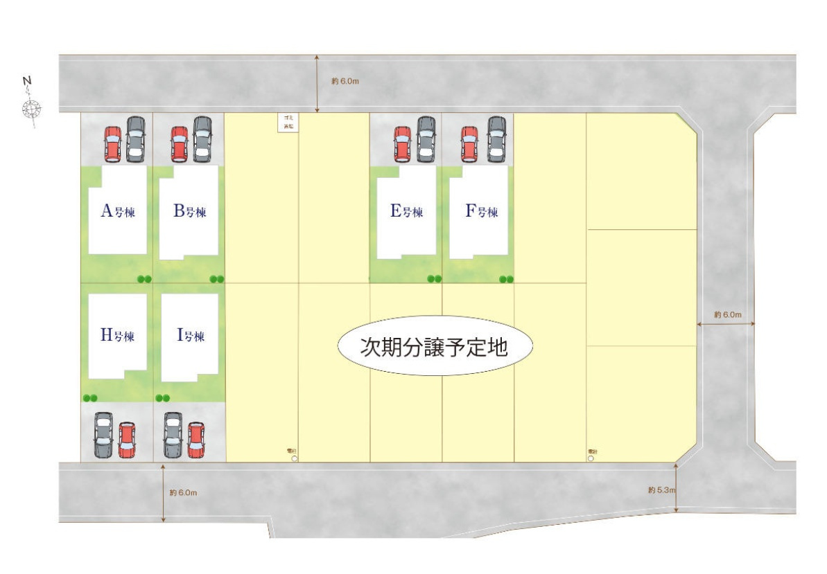 A区画