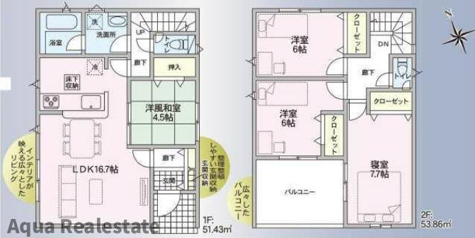 間取り：336000011609
