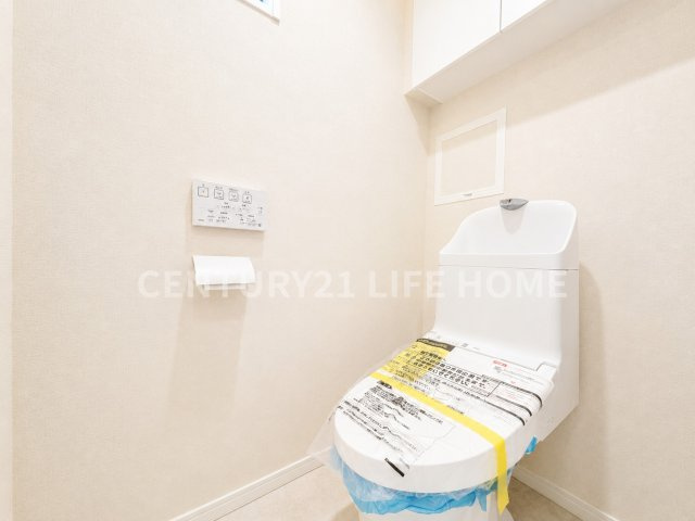 落ち着いたトイレです