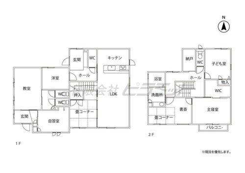 間取り：345000046411