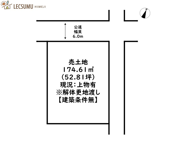 区画図：328000650669