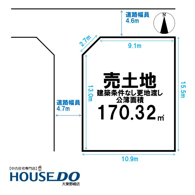 区画図：327002220975