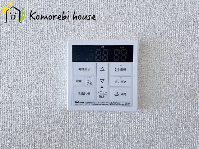 撮影： 26/07/04