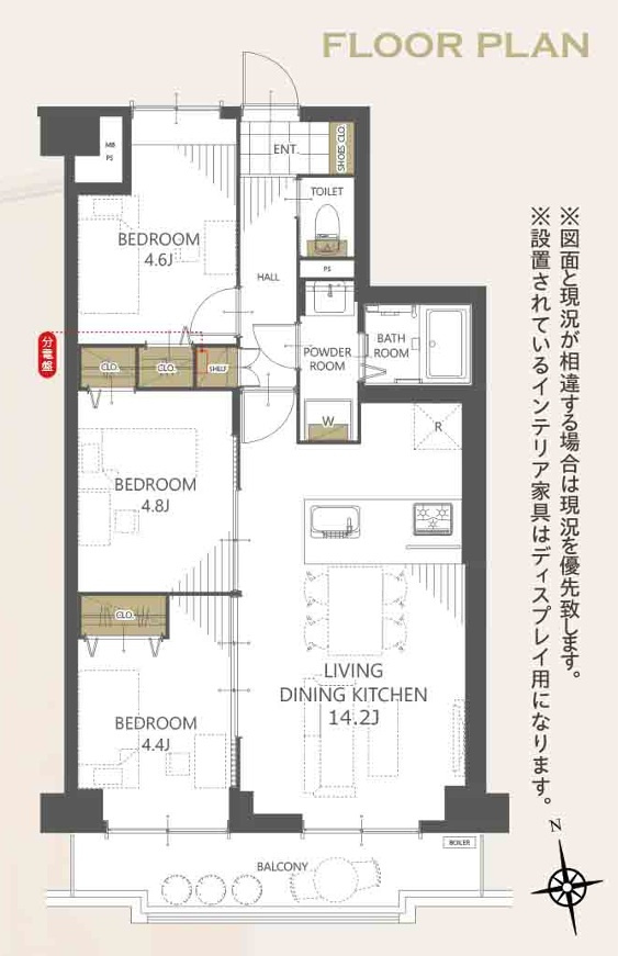 間取り：322000638529