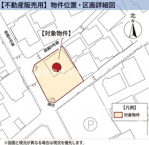 区画図：314002732010