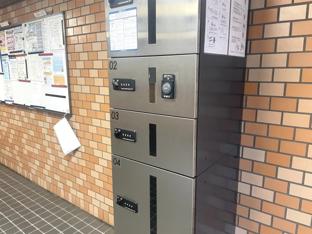 共用部分