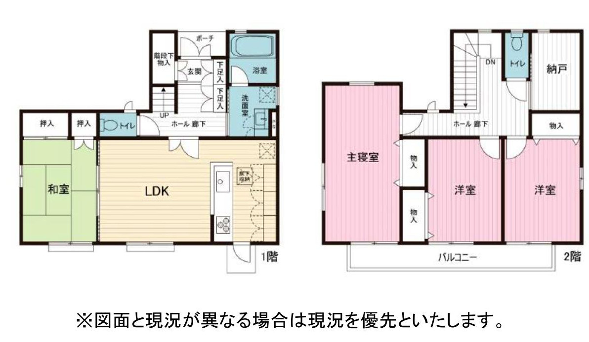 間取り：313004304883